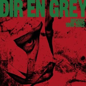 Dir En Grey - Дискография 