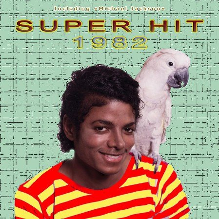 VA - Super Hit Collection 