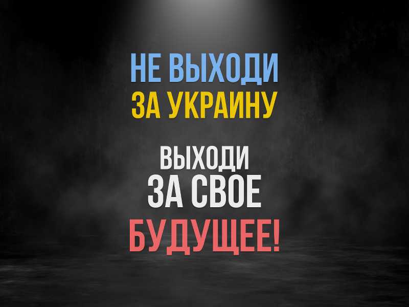 Destruction of Sound - Дискография 