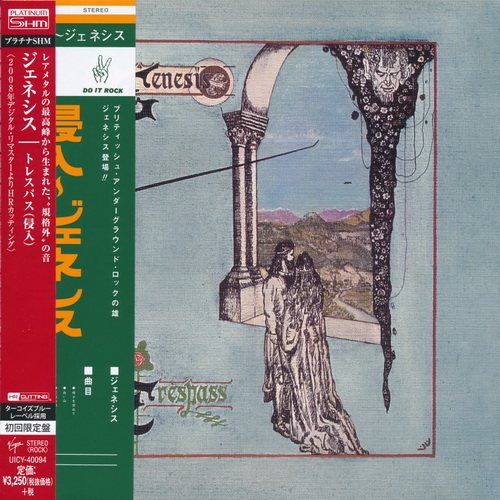 Genesis - 5 Albums Collection 