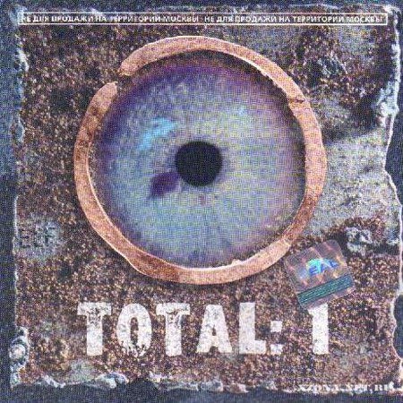 Total 