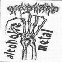 Tankard - Дискография 