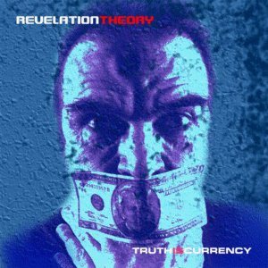 Rev Theory - Дискография 