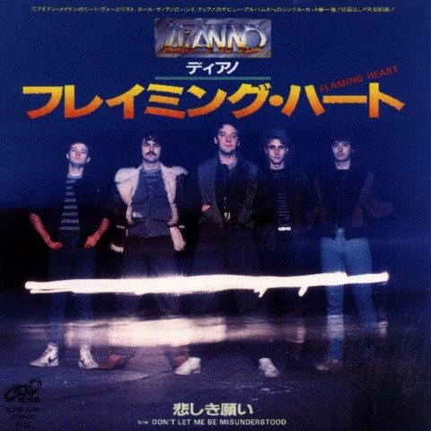 Paul Di Anno Discography 