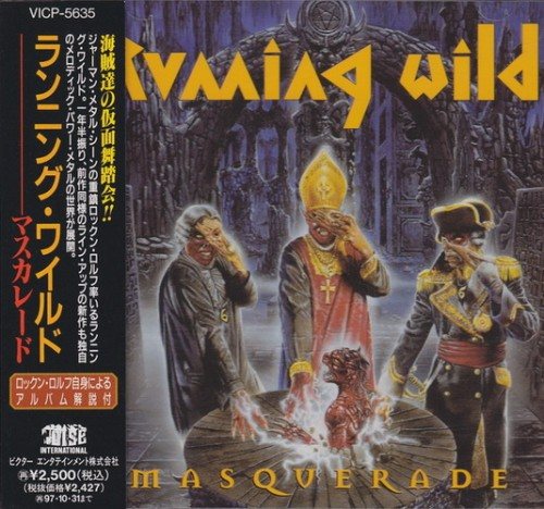 Running Wild, Toxic Taste, Giant X - Discography 