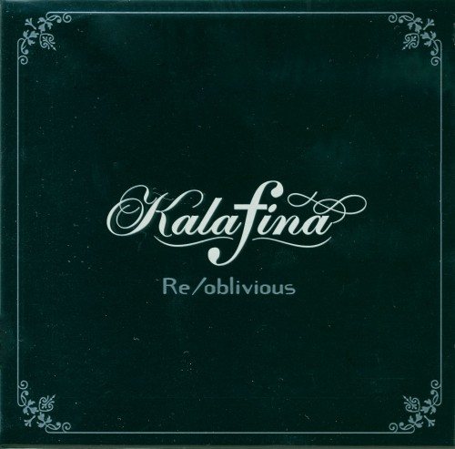 Kalafina - Discography 