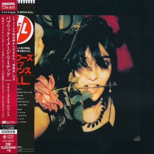 Public Image Limited 