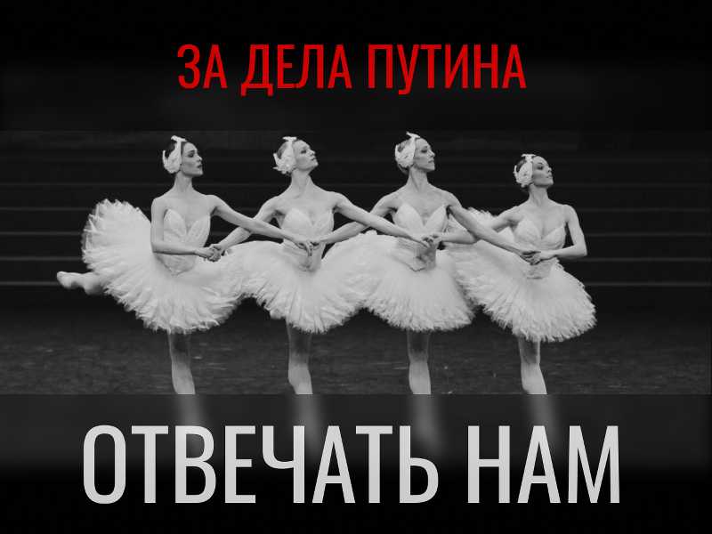 Destruction of Sound - Дискография 